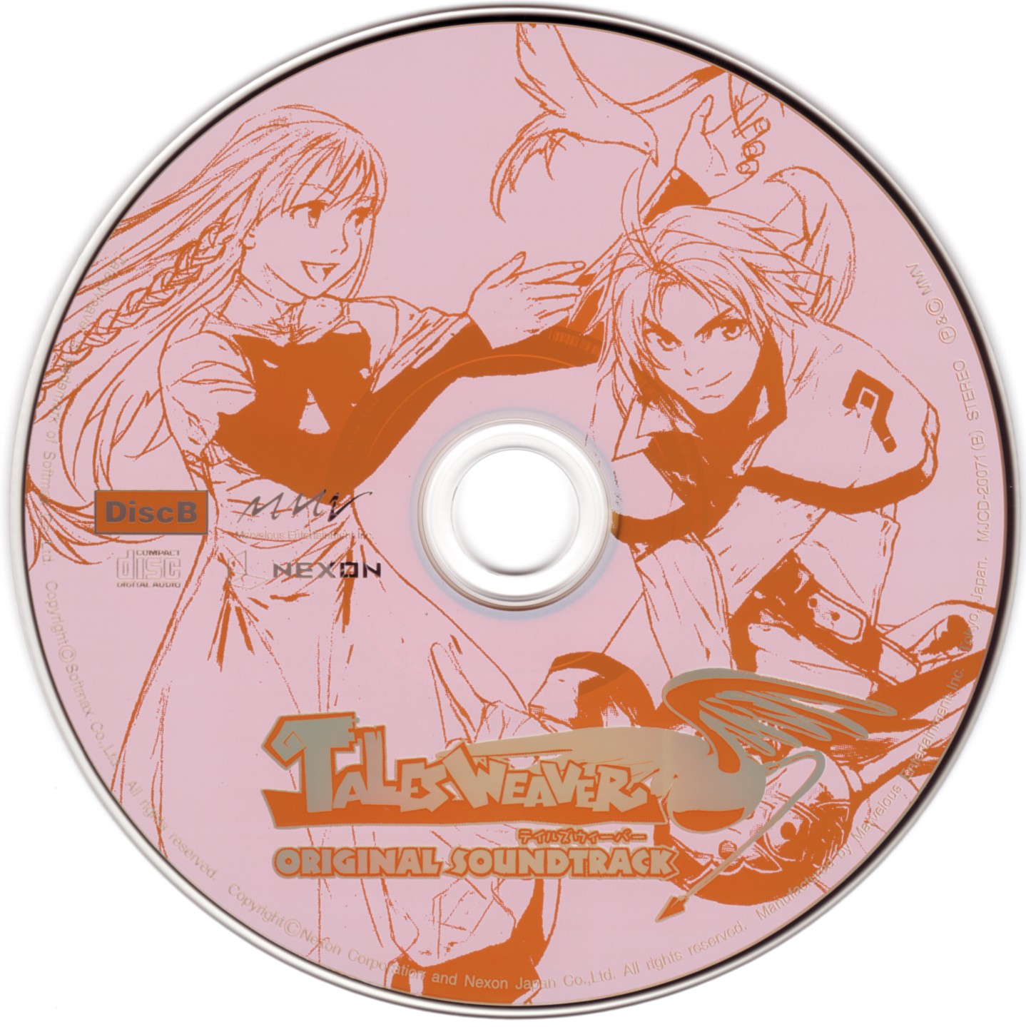 TalesWeaver Original Soundtrack (2006) MP3 - Download TalesWeaver Original Soundtrack (2006) MP3 - Download